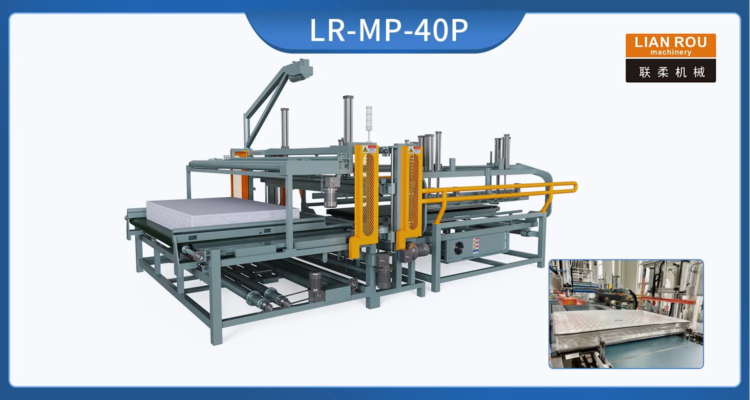 LR-MP-40P.jpg?x-oss-process=image/format,webp